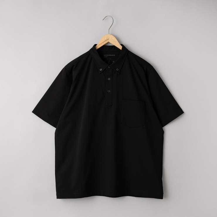 極楽DRYストレッチポロシャツ 吸水速乾機能付き | coen【men】 | 詳細画像24 