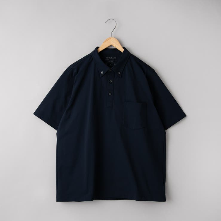 極楽DRYストレッチポロシャツ 吸水速乾機能付き | coen【men】 | 詳細画像25 