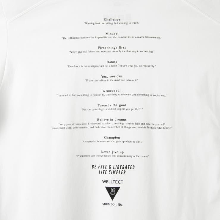 【WELLTECT】プリントTシャツ ー吸水速乾/接触冷感/UVカット/遮熱ー | coen【men】 | 詳細画像45 