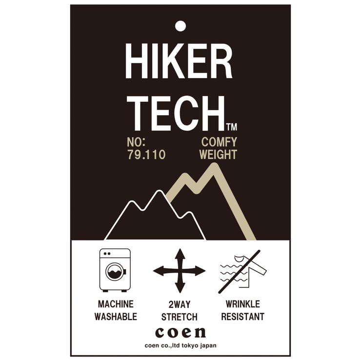 ハイカーテックライトウェイトTシャツ  | coen【men】 | 詳細画像32 