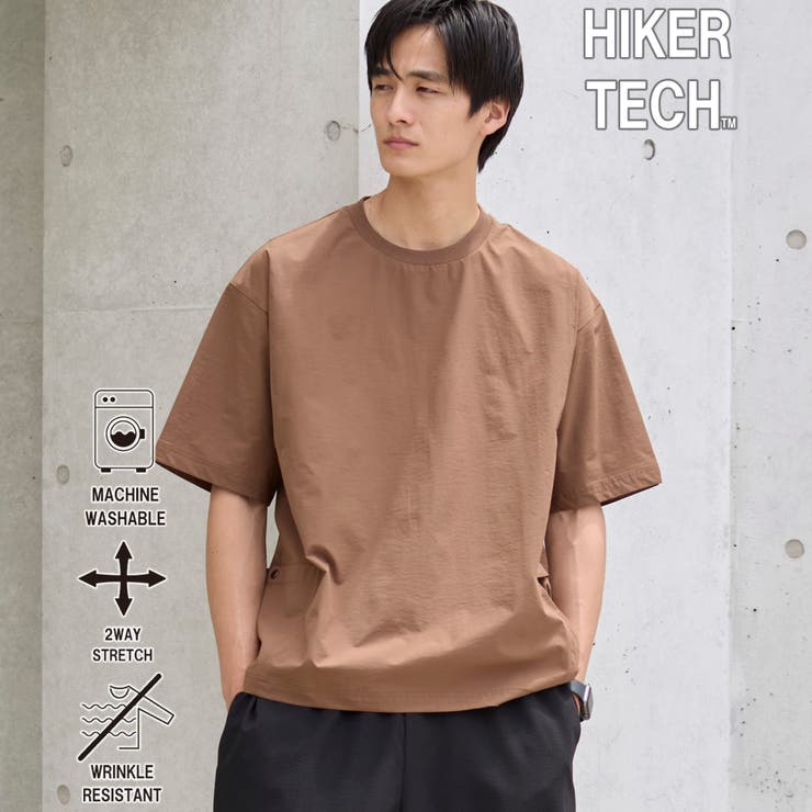 MD.BROWN | ハイカーテックライトウェイトTシャツ  | coen【men】