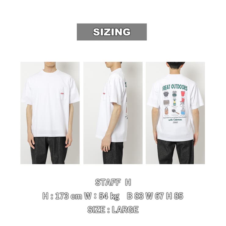 Coleman（コールマン）別注キャンプモチーフプリントTシャツ | coen【men】 | 詳細画像35 