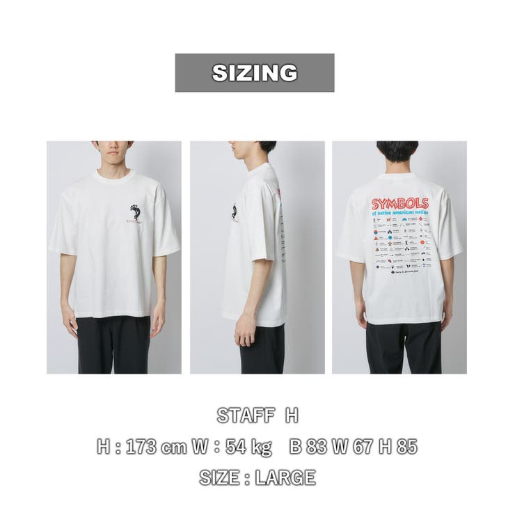 common good（コモングッド）別注TEXMEXプリントTシャツ | coen【men】 | 詳細画像18 