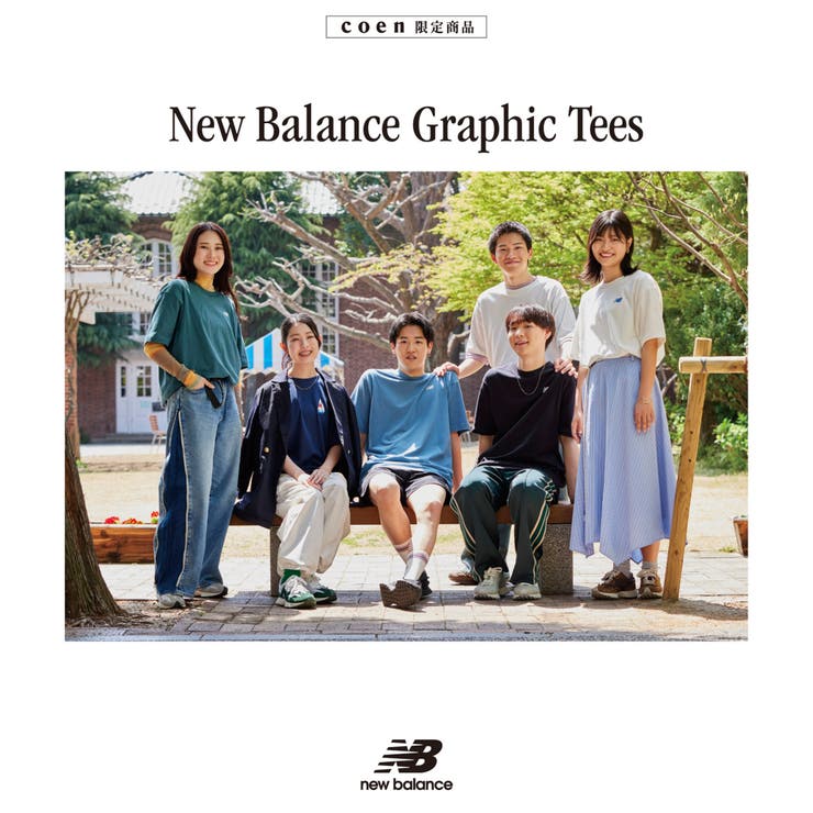 New Balance（ニューバランス）別注リラックスプリントTシャツ | coen【men】 | 詳細画像12 