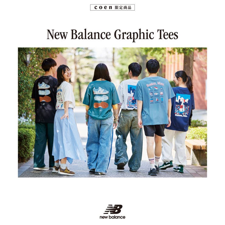 New Balance（ニューバランス）別注リラックスプリントTシャツ | coen【men】 | 詳細画像13 