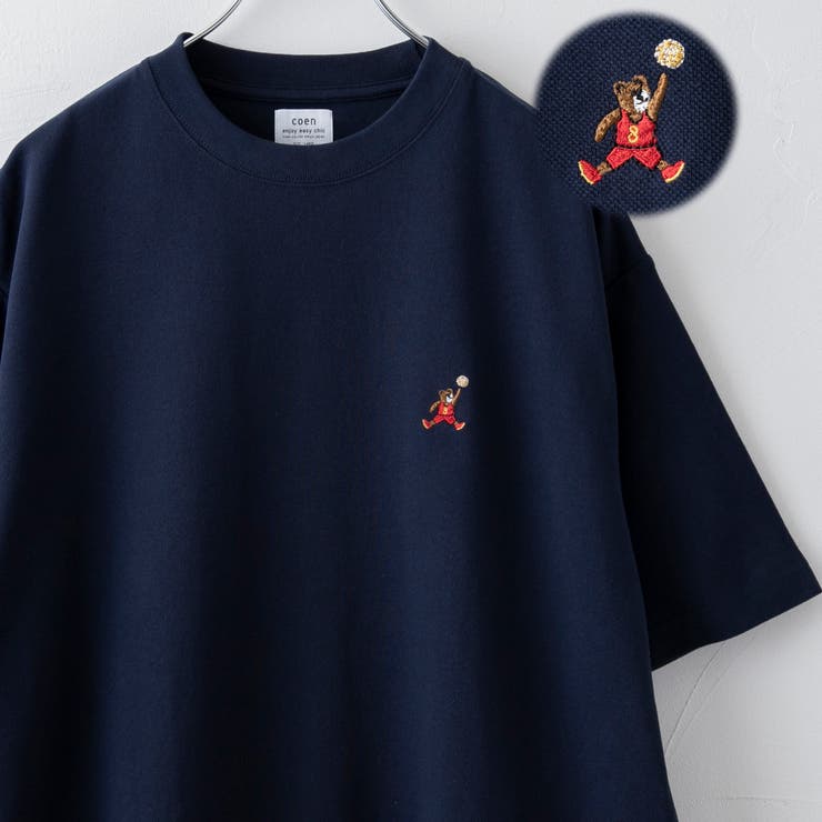 ポケット付きワンポイント刺繍Tシャツ＜ガッツポーズ