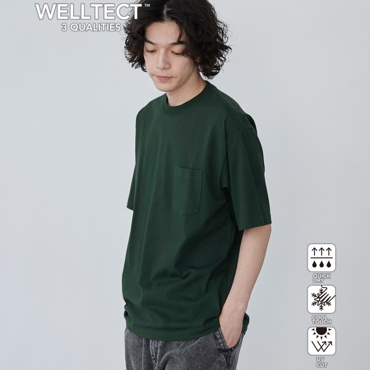 DK.GREEN | 【WELLTECT】ベーシックポケットTシャツ（WEB限定カラー） | coen【men】