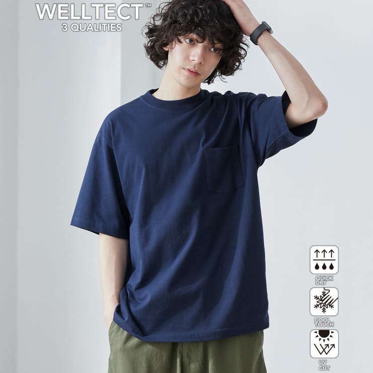 NAVY | 【WELLTECT】ベーシックポケットTシャツ（WEB限定カラー） | coen【men】