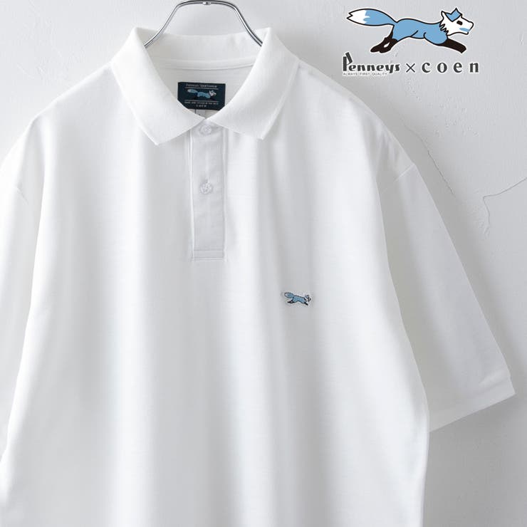 Penneys（ぺニーズ）別注 ポロシャツ[品番：COEW0005606]｜coen