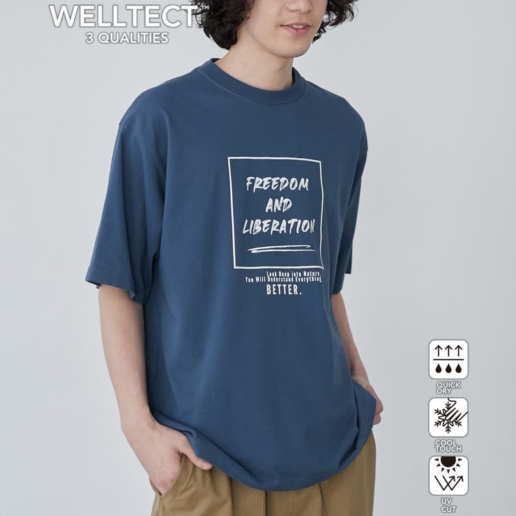 WELLTECT】boxロゴプリントTシャツ（WEB限定カラー）[品番