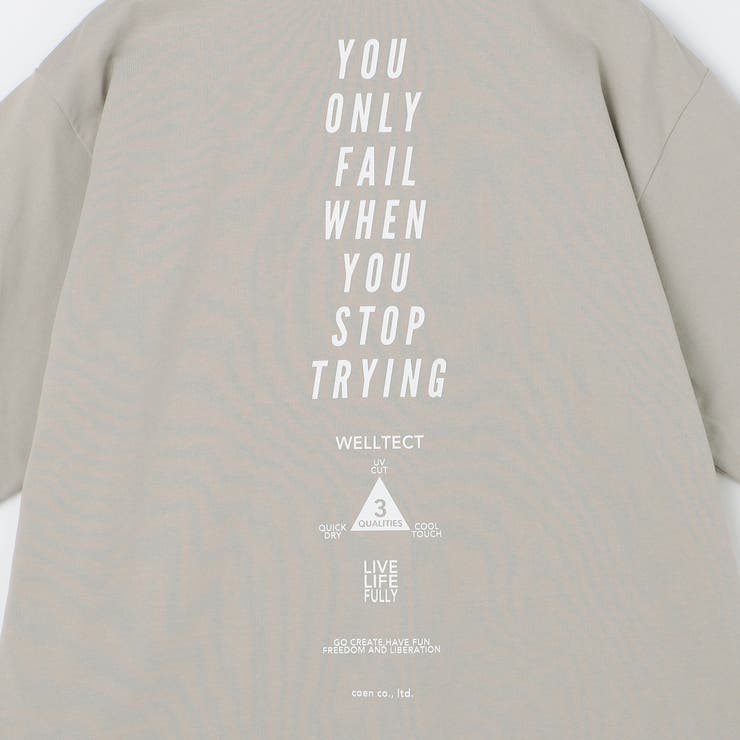 【WELLTECT】ロゴバックプリントTシャツ（WEB限定カラー） | coen【men】 | 詳細画像35 