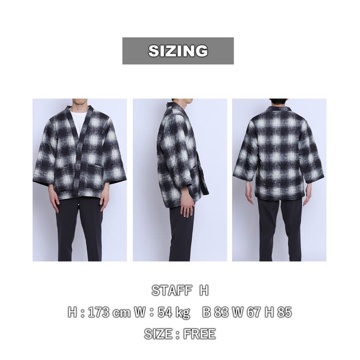 洗える]パッカブルドテラ 中綿ジャケット[品番：COEW0003935]｜coen