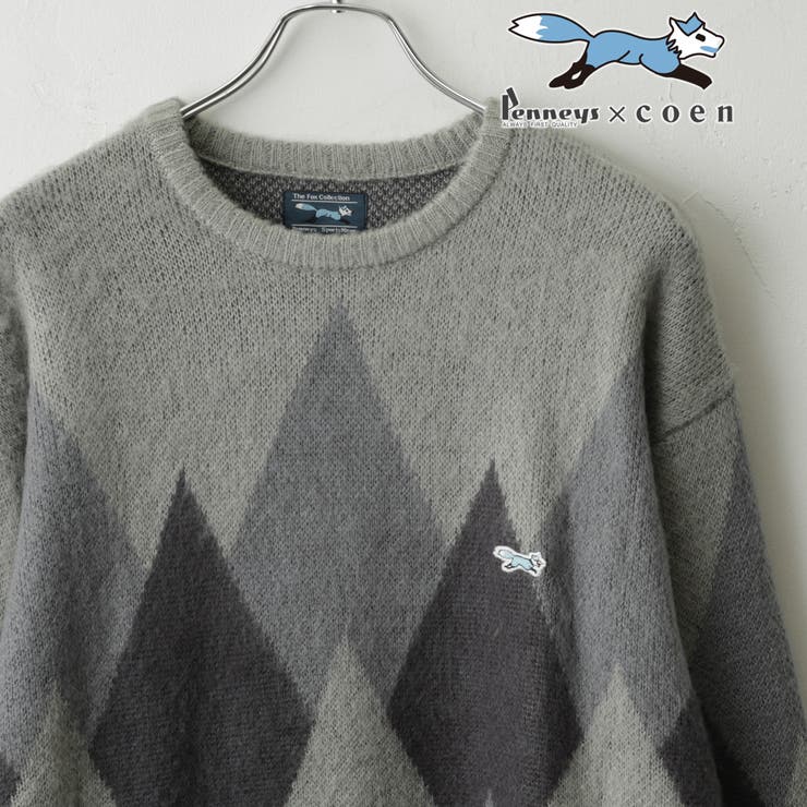 MD.GRAY | PENNEYS（ぺニーズ）別注ビッグシルエットジャガード柄シャギーニット チェッ… | coen【men】