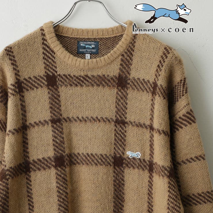 BEIGE | PENNEYS（ぺニーズ）別注ビッグシルエットジャガード柄シャギーニット チェッ… | coen【men】