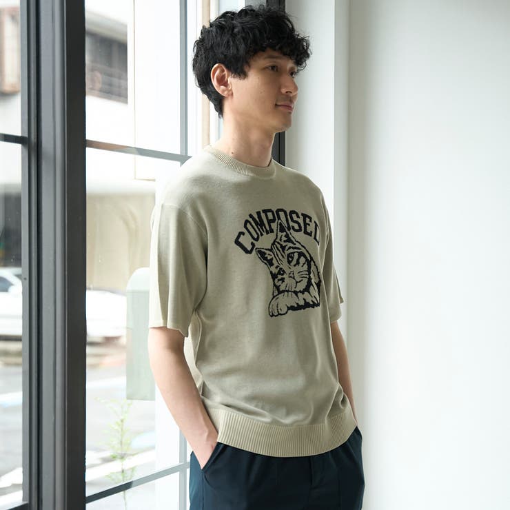 【WEB限定】アニマルジャガード半袖ニット | coen【men】 | 詳細画像22 