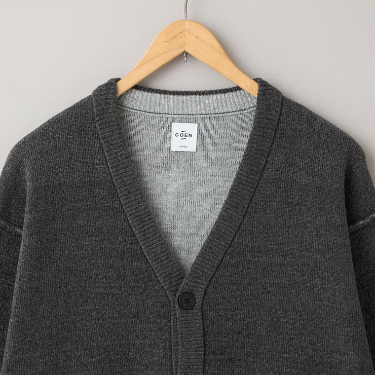ソフトタッチモールニットカーディガン | coen【men】 | 詳細画像24 