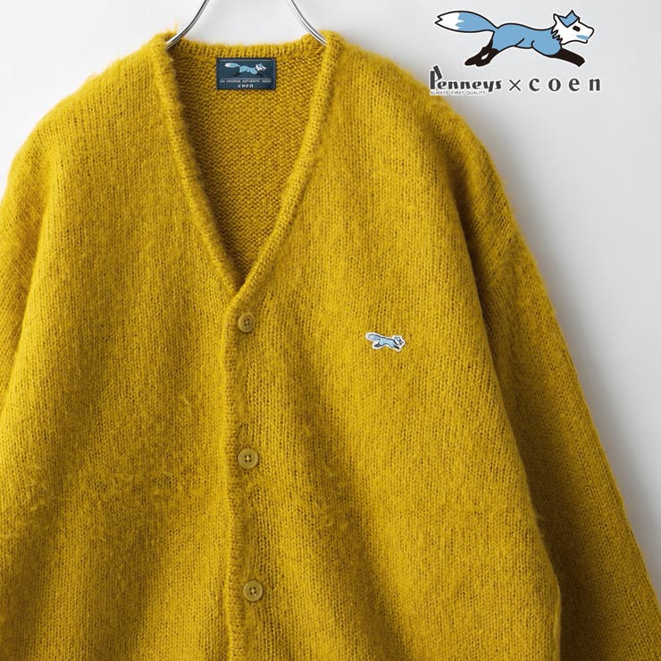 MUSTARD | Penneys（ぺニーズ）別注シャギーニットカーディガン | coen【men】