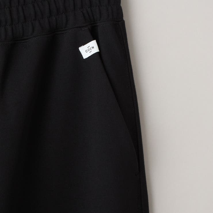 クリーンプラススウェットパンツ【防汚(食品汚れ)、UVカット】 | coen【men】 | 詳細画像35