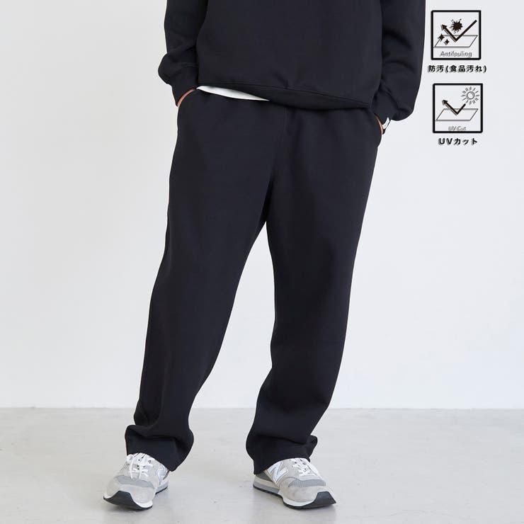 BLACK | クリーンプラススウェットパンツ【防汚(食品汚れ)、UVカット】 | coen【men】