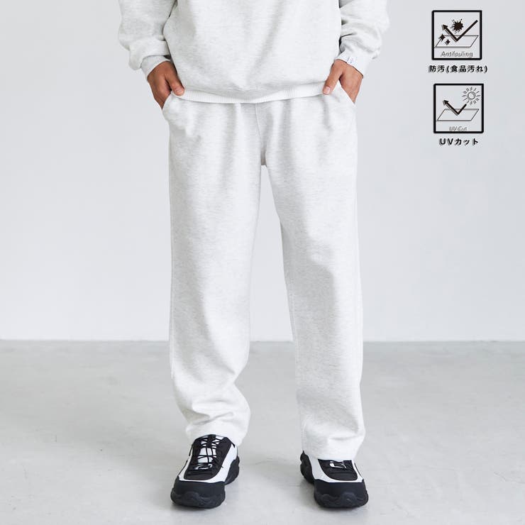 LT.GRAY | クリーンプラススウェットパンツ【防汚(食品汚れ)、UVカット】 | coen【men】