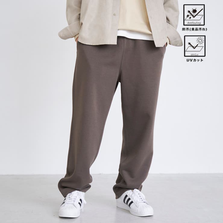 DK.GRAY | クリーンプラススウェットパンツ【防汚(食品汚れ)、UVカット】 | coen【men】