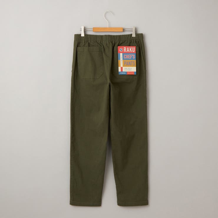 ラクシェフパンツ | coen【men】 | 詳細画像35 