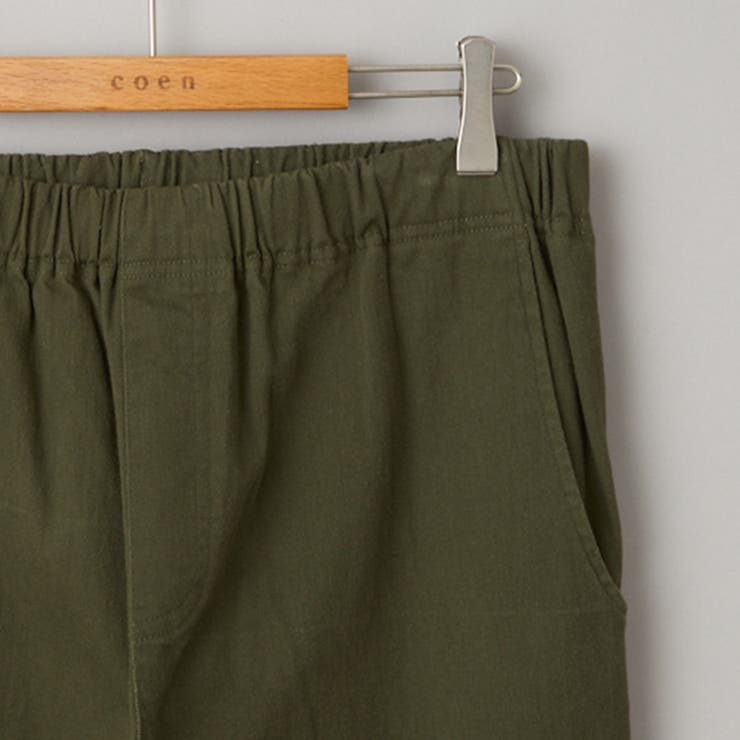 ラクシェフパンツ | coen【men】 | 詳細画像36 