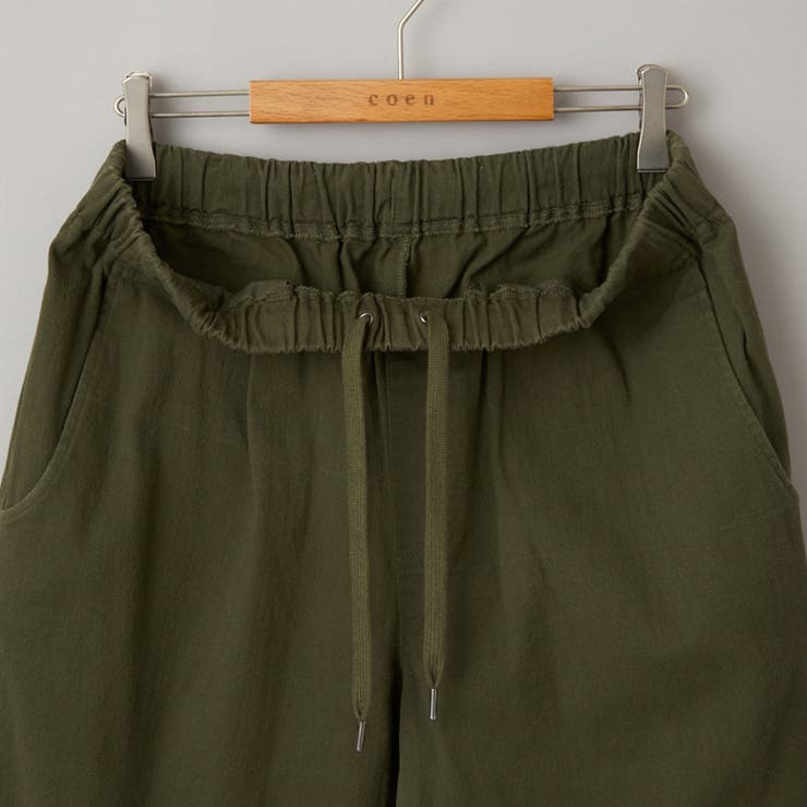 ラクシェフパンツ | coen【men】 | 詳細画像40 