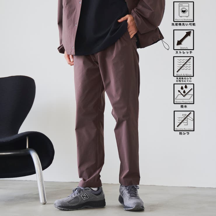 DK.BROWN | ハイカーテックスリムパンツ【防シワ/ストレッチ/撥水/ウォッシャブル】 | coen【men】