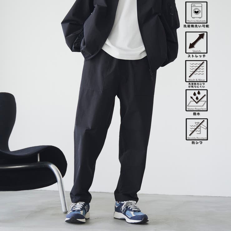 BLACK | ハイカーテックイージーパンツ【防シワ/ストレッチ/撥水/ウォッシャブル】 | coen【men】