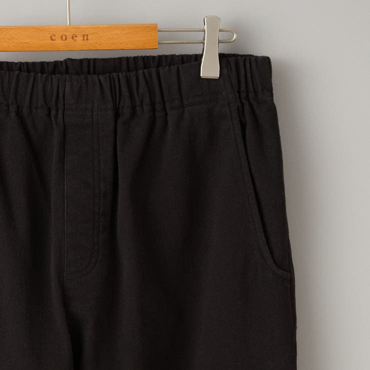 楽シェフパンツWARM【ストレッチ】 | coen【men】 | 詳細画像29 