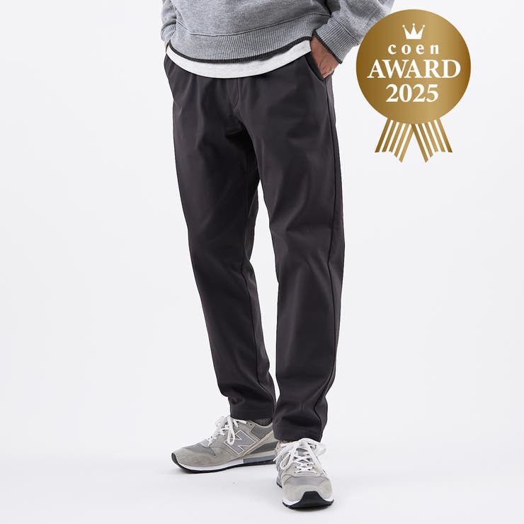 DK.GRAY | ハイカーテックWARMパンツ【ストレッチ、保温性】 | coen【men】
