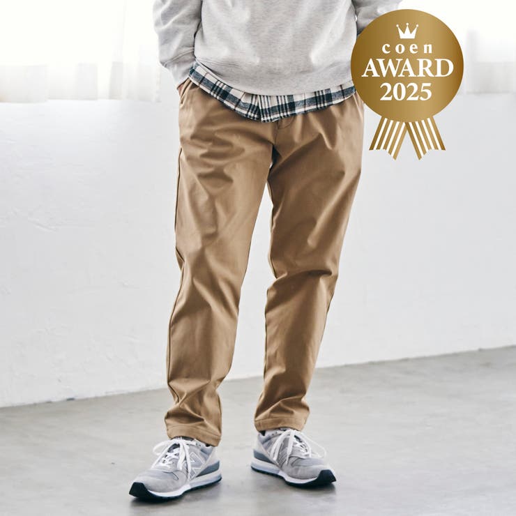 BEIGE | ハイカーテックWARMパンツ【ストレッチ、保温性】 | coen【men】