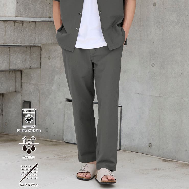 エンボス加工ビンテージライクイージーパンツ ー吸水速乾ー | coen【men】 | 詳細画像1 