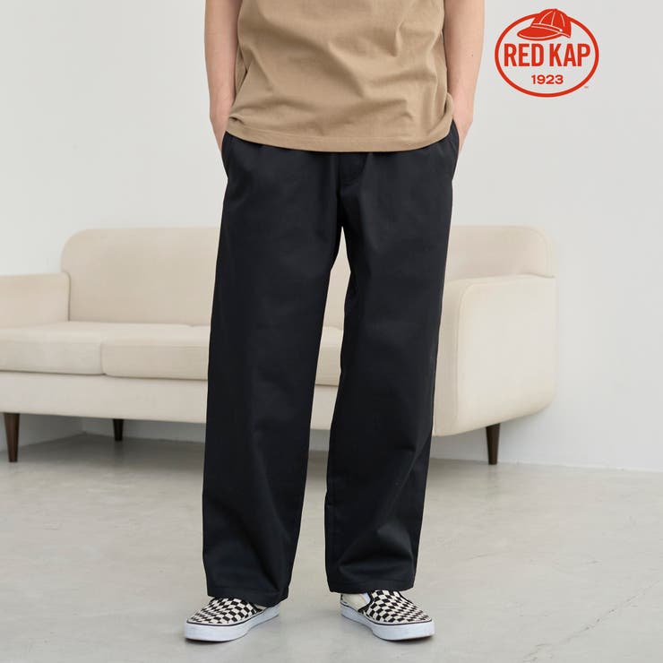 【関税込み】KkCo レッド ラウンジパンツ RED KAP別注 TR ワイドタックバレルレッグチノスラックス