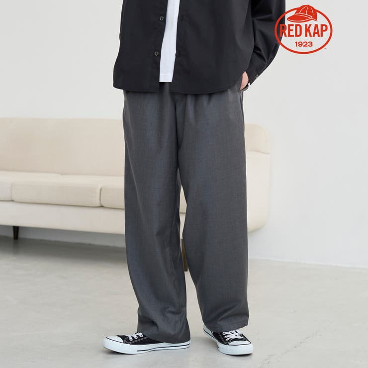 【REDKAP/レッドキャップ】別注TRイージーワイドパンツ | coen【men】 | 詳細画像1 