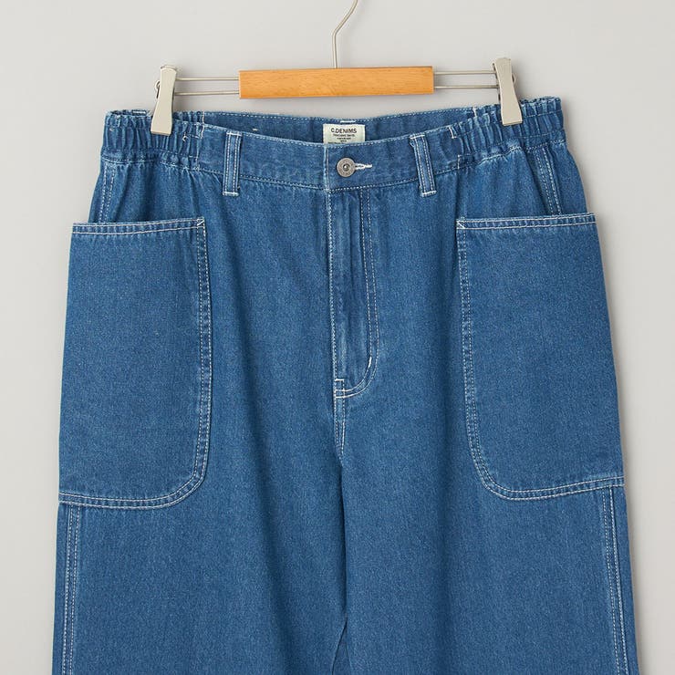 【C.DENIMS】デニムサイドポケットパンツ | coen【men】 | 詳細画像27 