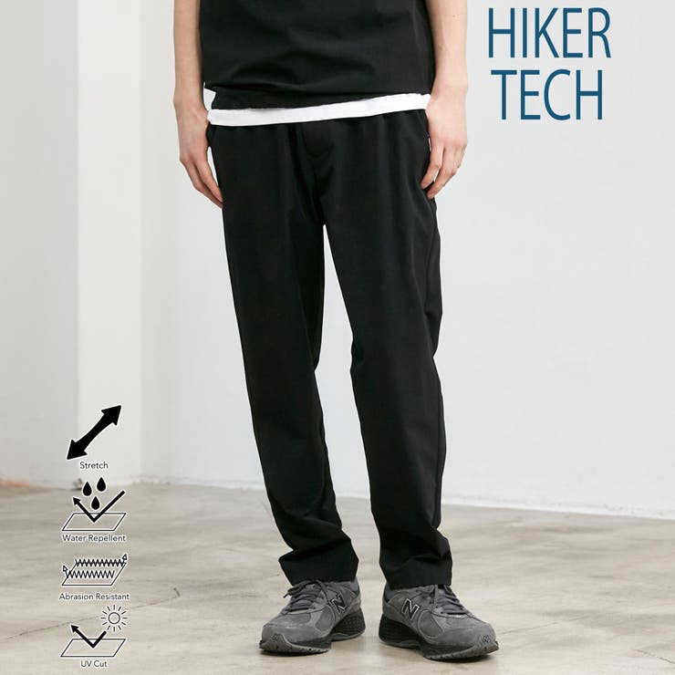 BLACK | ハイカーテックテーパードパンツ 【ストレッチ、耐摩耗性、撥水、UVカット】 | coen【men】