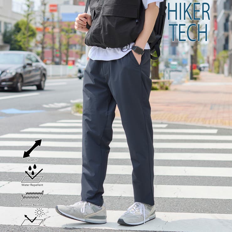 DK.GRAY | ハイカーテックテーパードパンツ 【ストレッチ、耐摩耗性、撥水、UVカット】 | coen【men】