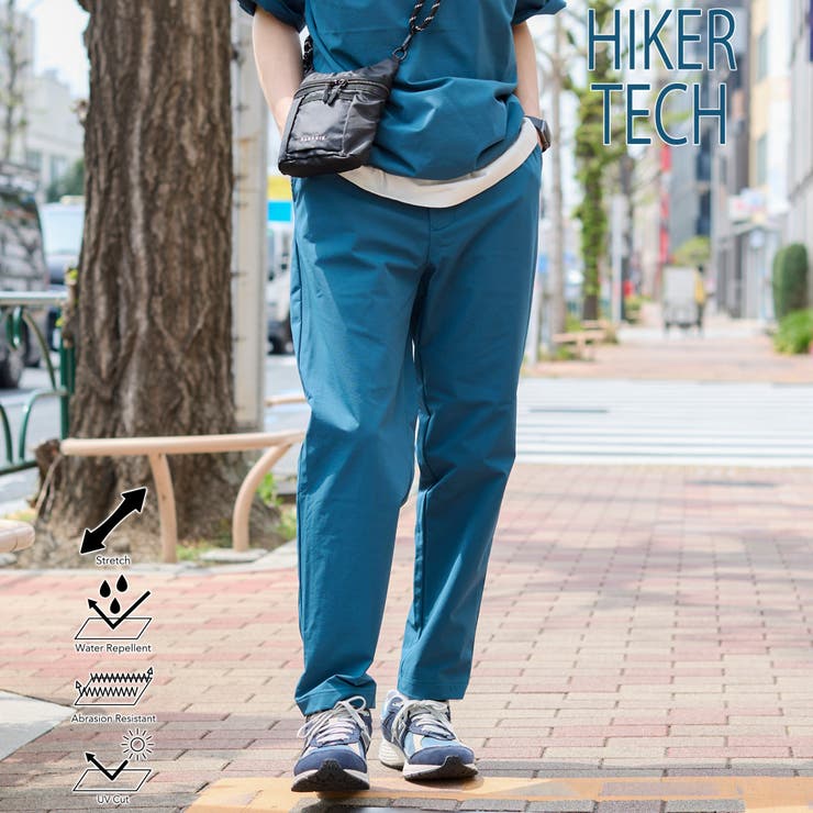TURQUOISE | ハイカーテックテーパードパンツ 【ストレッチ、耐摩耗性、撥水、UVカット】 | coen【men】