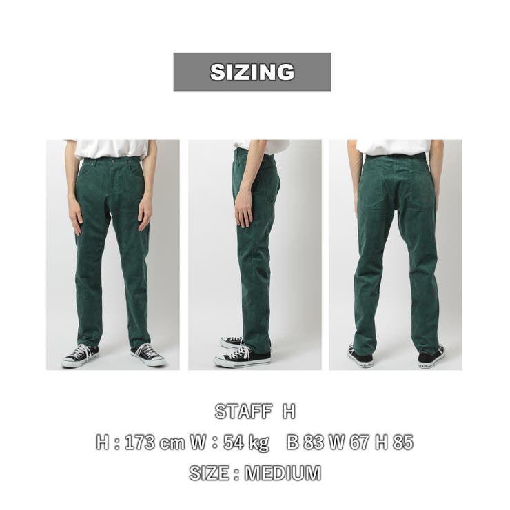 ストレッチスリムコーデュロイパンツ | coen【men】 | 詳細画像24 