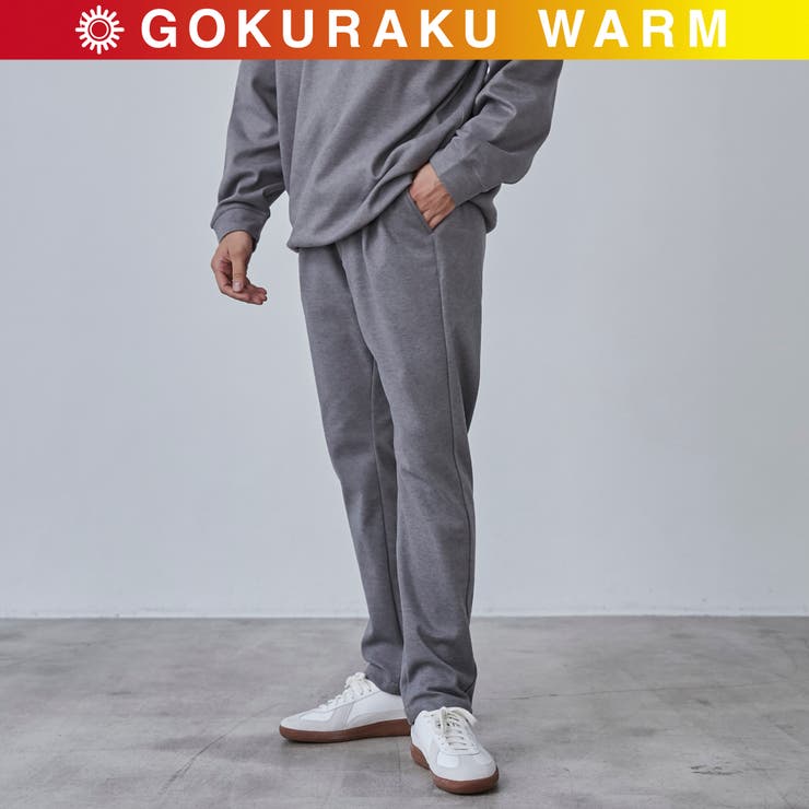 LT.GRAY | 極楽フラノテーパードタックイージーパンツ | coen【men】