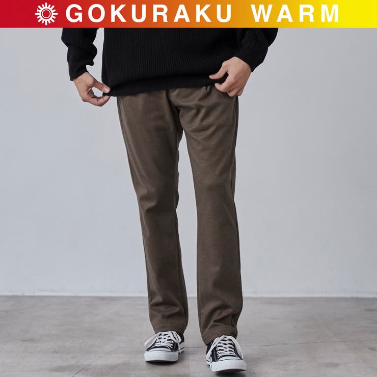 MD.BROWN | 極楽フラノテーパードタックイージーパンツ | coen【men】