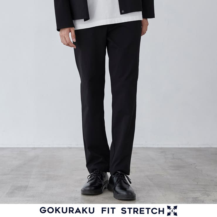 極楽スリムテーパードパンツ[品番：COEW0006117]｜coen【men