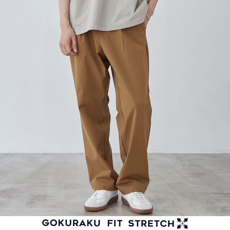 極楽ワイドテーパードパンツ[品番：COEW0006118]｜coen【men