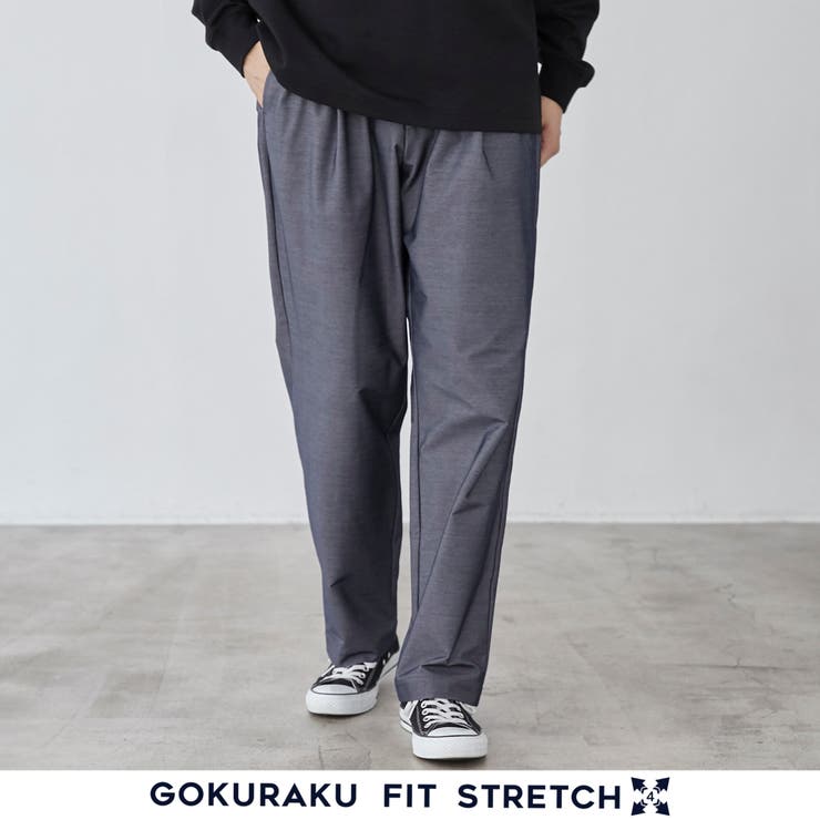 極楽デニムライクワイドパンツ[品番：COEW0006072]｜coen【men