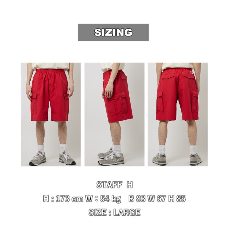 Chinook Sport別注グログラン6ポケットカーゴショーツ | coen【men】 | 詳細画像19 