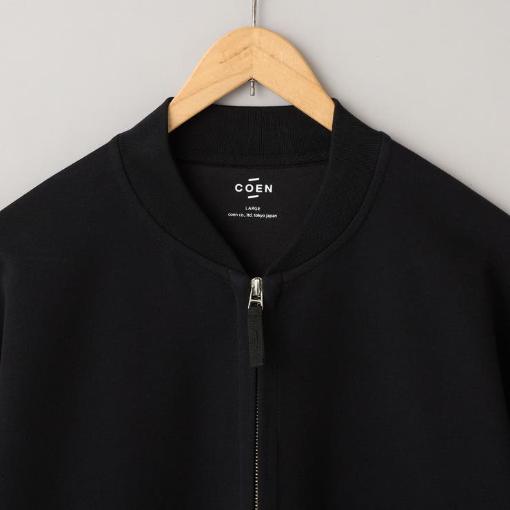 クリーンプラススウェットジップブルゾン【防汚（食品汚れ）・UVカット】 | coen【men】 | 詳細画像32 