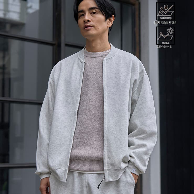 LT.GRAY | クリーンプラススウェットジップブルゾン【防汚（食品汚れ）・UVカット】 | coen【men】