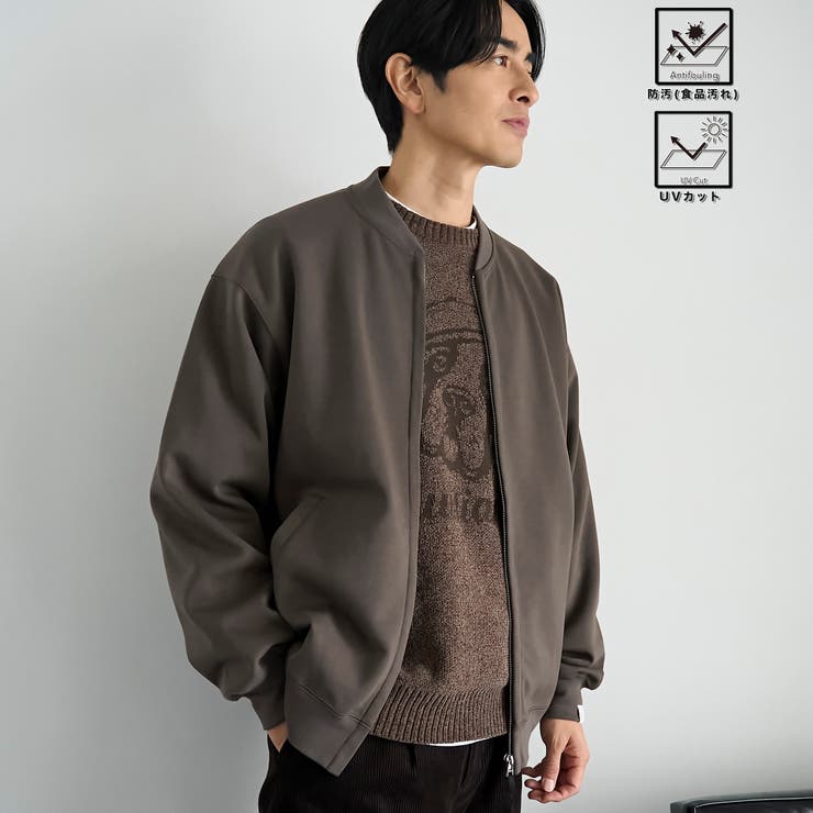 DK.GRAY | クリーンプラススウェットジップブルゾン【防汚（食品汚れ）・UVカット】 | coen【men】